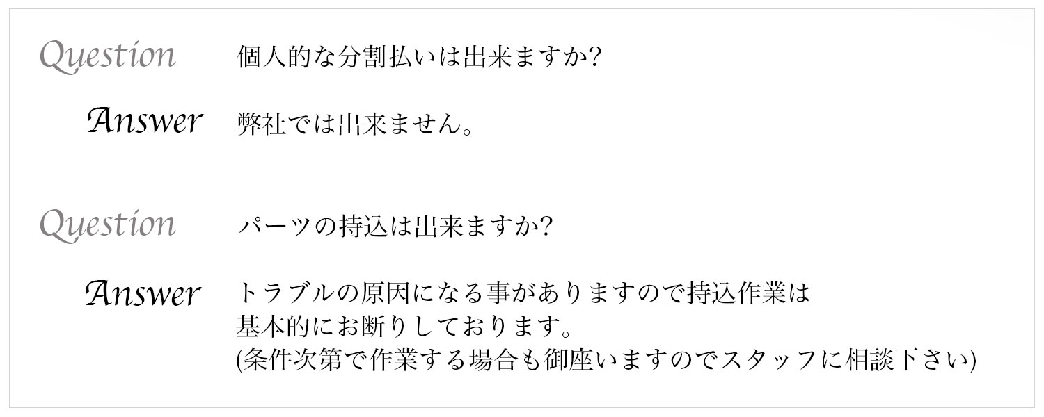 Q&A